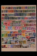 ALL WORLD ACCUMULATION IN A CARTON A Chiefly 1900's To 1970's Assembly Of Foreign And Commonwealth mint And Used Stamps  - Otros & Sin Clasificación