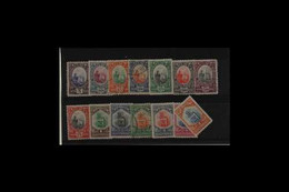 SOUTHERN EUROPE - EX DEALERS STOCK CAT £1750+. 1920's-1990's. VALUABLE RANGES ON STAMP SHOW PAGES Presented In A Small A - Otros & Sin Clasificación