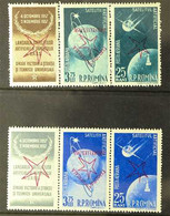 SPACE 1958 Romania - Brussels Exhibition Se-tenant Set With OVERPRINTS INVERTED, Mi 1717/1720, As Two NHM Se-tenant Stri - Sin Clasificación