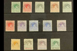 1938 - 1952 Geo VI Set Complete To £1, Perforated "Specimen", SG 149s/157s, Very Fine Mint. Scarce Set. (14 Stamps) For  - Otros & Sin Clasificación