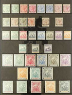 1882-1903 VICTORIA MINT COLLECTION. An Impressive Stock Page Bearing Mint Victoria Issues Including 1882-86 CA Wmk QV "S - Barbados (...-1966)