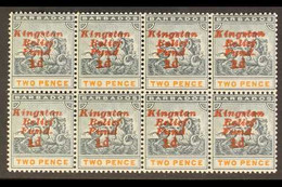 1907 KINGSTON RELIEF FUND, Multiple Of 8 Stamps - Fifth Setting, Ovpt Upright, With Missing Stop After "1d" In Position  - Barbados (...-1966)