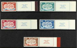 1948 Jewish New Year Complete Set With Tabs (SG 10/14, Bale 10/14), Never Hinged Mint. (5 Stamps) For More Images, Pleas - Otros & Sin Clasificación