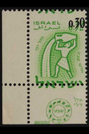 1962 30a On 32a Zodiac Surcharge With SHIFTED GREEN DOWNWARD Variety, Bale 238e, Never Hinged Mint Corner Example With T - Otros & Sin Clasificación