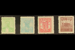 1947-48 5w, 10w, 20w, And 50w (Turtle Ship) Complete Set, SG 89/92, Very Fine Mint. (4 Stamps) For More Images, Please V - Corea Del Sur