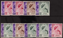 1948 ROYAL SILVER WEDDING SETS. An Attractive Collection Of Fine Mint Sets Presented On A Stock Card, All Different Comp - Otros & Sin Clasificación