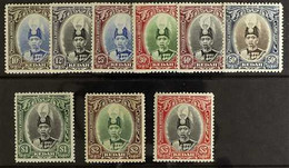 KEDAH 1937 Sultan Set Complete, SG 60/8, $2 Toned Gum Otherwise Fine And Fresh. (9 Stamps) For More Images, Please Visit - Otros & Sin Clasificación