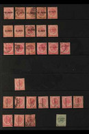 SELANGOR 1882-1891 OLD TIME OVERPRINTED SELECTION. An Intriguing Mint & Used, Unchecked & Unsorted Range, But At A Glanc - Otros & Sin Clasificación