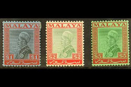 SELANGOR 1935-41 $1 To $5, SG 83/85, Very Fine Mint. (3) For More Images, Please Visit Http://www.sandafayre.com/itemdet - Otros & Sin Clasificación