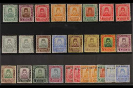 TRENGGANU 1910-18 SULTAN MINT SELECTION Presented On A Stock Card With 1910-19 Set With Some Shades To $1, 1917-19 Red C - Otros & Sin Clasificación