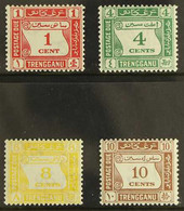 TRENGGANU POSTAGE DUE 1937 Complete Set, SG D1/D4, Never Hinged Mint. (4 Stamps) For More Images, Please Visit Http://ww - Otros & Sin Clasificación