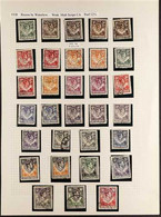 1925-1963 FINE USED COLLECTION On Leaves, Includes 1925-29 Set To 5s (ex 10d), 1938-52 Set Incl 3s (x2) & 10s (x2), 1949 - Rodesia Del Norte (...-1963)