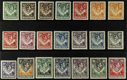 1938-52 KGVI Complete Set, SG 25/45, Never Hinged Mint, Fresh. (21 Stamps) For More Images, Please Visit Http://www.sand - Rodesia Del Norte (...-1963)