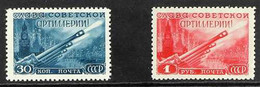 1948 Artillery Day Set, Scott 1302/03, SG 1438/39, Never Hinged Mint (2 Stamps) For More Images, Please Visit Http://www - Otros & Sin Clasificación