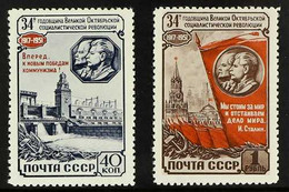 1951 October Revolution Anniversary Set, Scott 1596/97, SG 1731/32, Never Hinged Mint (2 Stamps) For More Images, Please - Otros & Sin Clasificación