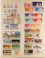 1987 - 2001 NEVER HINGED MINT COLLECTION Sets And Miniature Sheets , The M/sheets Both Perf + Imperf. Beautiful (500+ St - Tailandia