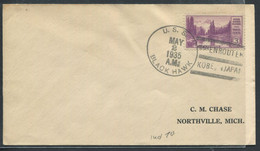 JAPON - TP USA / LETTRE AVEC O.M. NAVALE DE L' U.S.S. BLACK HAWK LE 2/5/1935 " EN ROUTE / KOBE - JAPAN " - SUP - Storia Postale