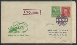 JAPON - TP USA / LETTRE AVEC OBL. MARITIME DE " L' HIKAWA-MARU / SEA POST LE 8/1/1940 " + GL PAQUEBOT - SUP - Covers & Documents