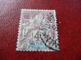 TIMBRE   ANJOUAN       N  3      COTE  4,00  EUROS   OBLITERE - Used Stamps