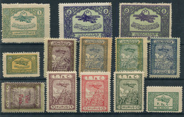 ** Turquie, Petit Lot De Bienfaisance Aéronautique, 1926-1934, 13 Pièces, TB, Cote Michel - ...-1858 Préphilatélie