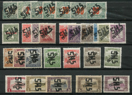 ** Yougoslavie, Timbres De Hongrie N°195/216 Et Taxe 47/53 Surch. SHS, TB - Préphilatélie