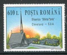 ROMANIA 1994 Romanian Church In Cleveland  MNH / **.  Michel 5049 - Nuovi