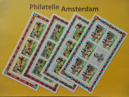 Ghana 1974, FULL SHEETS / WORLD CUP WEST GERMANY / FOOTBALL SOCCER FUSSBALL FUTBOL CALCIO: Mi 564-67, 4 X KB, Type B, ** - 1974 – Alemania Occidental