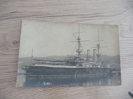 Carte Photo Guerre Bateaux Docau Albanie? - Guerre