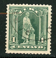 CUBA : CHRISTOPHE COLOMB N° Yvert 148 Obli. - Used Stamps