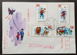 Taiwan Chinese Folklore 1973 Boat Kites Fisherman Oyster Fairy Tales Games (FDC) - Lettres & Documents