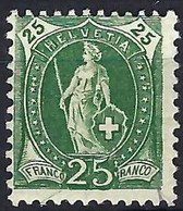 SUISSE Ca.1894:  Le ZNr.67D, Neuf* - Unused Stamps