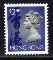 Hong Kong 1992 - 96 QE2 $2.40 Definitive MNG SG 713a ( R1232 ) - Used Stamps