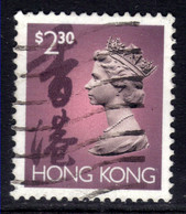 Hong Kong 1992 - 96 QE2 $2.30 Definitive Used SG 713 ( G552 ) - Used Stamps