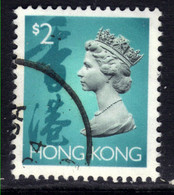 Hong Kong 1992 - 96 QE2 $2 Definitive Used SG 764 ( G1038 ) - Gebruikt