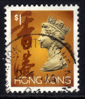 Hong Kong 1992 - 96 QE2 $1 Definitive Used SG 708 ( R1196 ) - Used Stamps