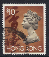 Hong Kong 1992 - 96 QE2 $10 HV Used SG 715 ( T585 ) - Gebruikt