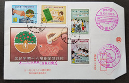 Taiwan 60th Anniv Of Postal Savings 1979 Coin Money Fish Tree Money (stamp FDC) - Lettres & Documents