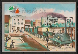 Kampuchea - 1985 - Bloc Feuillet BF N°Yv. 53 - Locomotives - Neuf Luxe ** / MNH / Postfrisch - Kampuchea