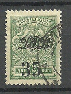 Russia Russland 1919/21 Far East Fernost Michel 10 O - Sibérie Et Extrême Orient