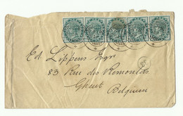 ½a. Green (x5) Obl. Dc TRICHINOPOLY (on The Back Nice Ill. TAJ MAHAL D. Mc. DONALD CIGAR WORKS) On Cover From 21.04 1900 - 1882-1901 Imperium