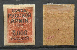 RUSSLAND RUSSIA 1920 Civil War Wrangel Army On Denikin Army Stamp * Signed - Armada Wrangel