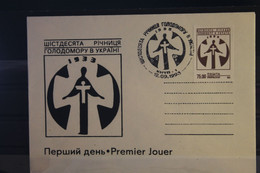 Holodomor; 1992; MiNr. 102,  FDC - Ukraine