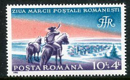 ROMANIA  1992 Stamp Day MNH / **.  Michel 4802 - Unused Stamps