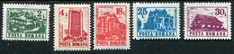 ROMANIA  1991 Definitive: Hotels And Hostels MNH / **.  Michel 4702-06 - Nuevos