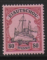 KIAUTSCHOU / CHINA - YVERT N° 9 * MLH CENTRAGE PARFAIT / CHARNIERE TRES LEGERE ! - COTE = 50 EUR - Kiauchau