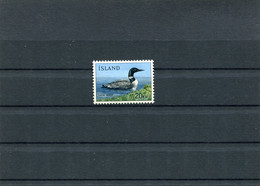 ICELAND Bird 1967 MNH. - Andere & Zonder Classificatie