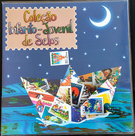 Brazil Stamp Coleção Infanto Juvenil - Otros & Sin Clasificación