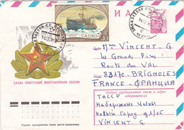 ENTIER POSTAL / 1978 - 1970-79