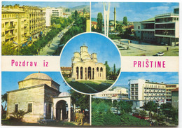 PRIŠTINA PRISHTINE - KOSOVO - Kosovo