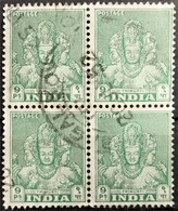 1949 India Trimurti Viererblock - Gebruikt